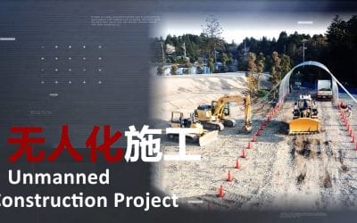 How CVW BeamLink-Duo Being Used in Unmanned Construction Projects