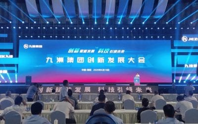 Live Streaming for Jiuzhou Group Innovation and Development Conference